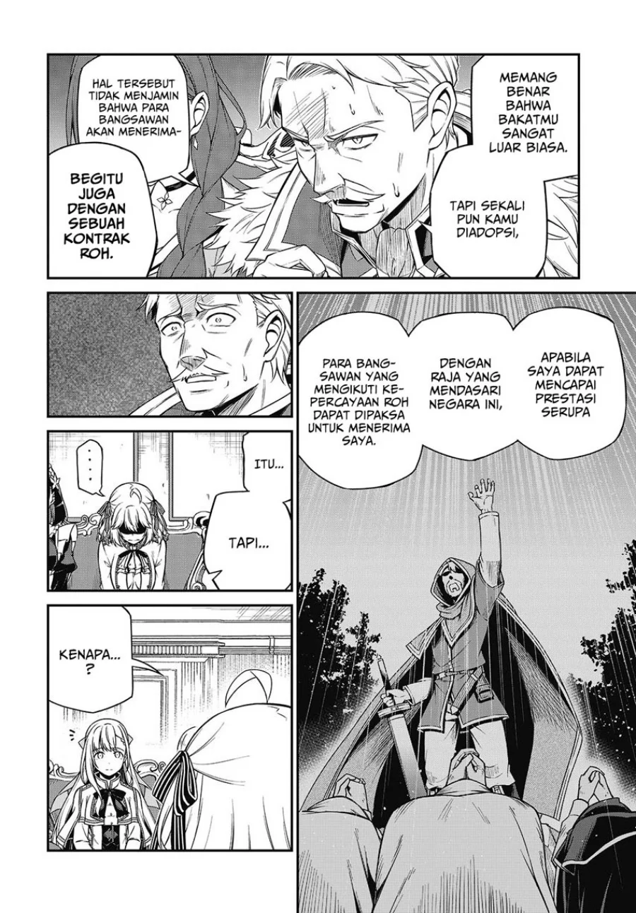 Tensei Oujo to Tensai Reijou no Mahou Kakumei Chapter 42 Gambar 16
