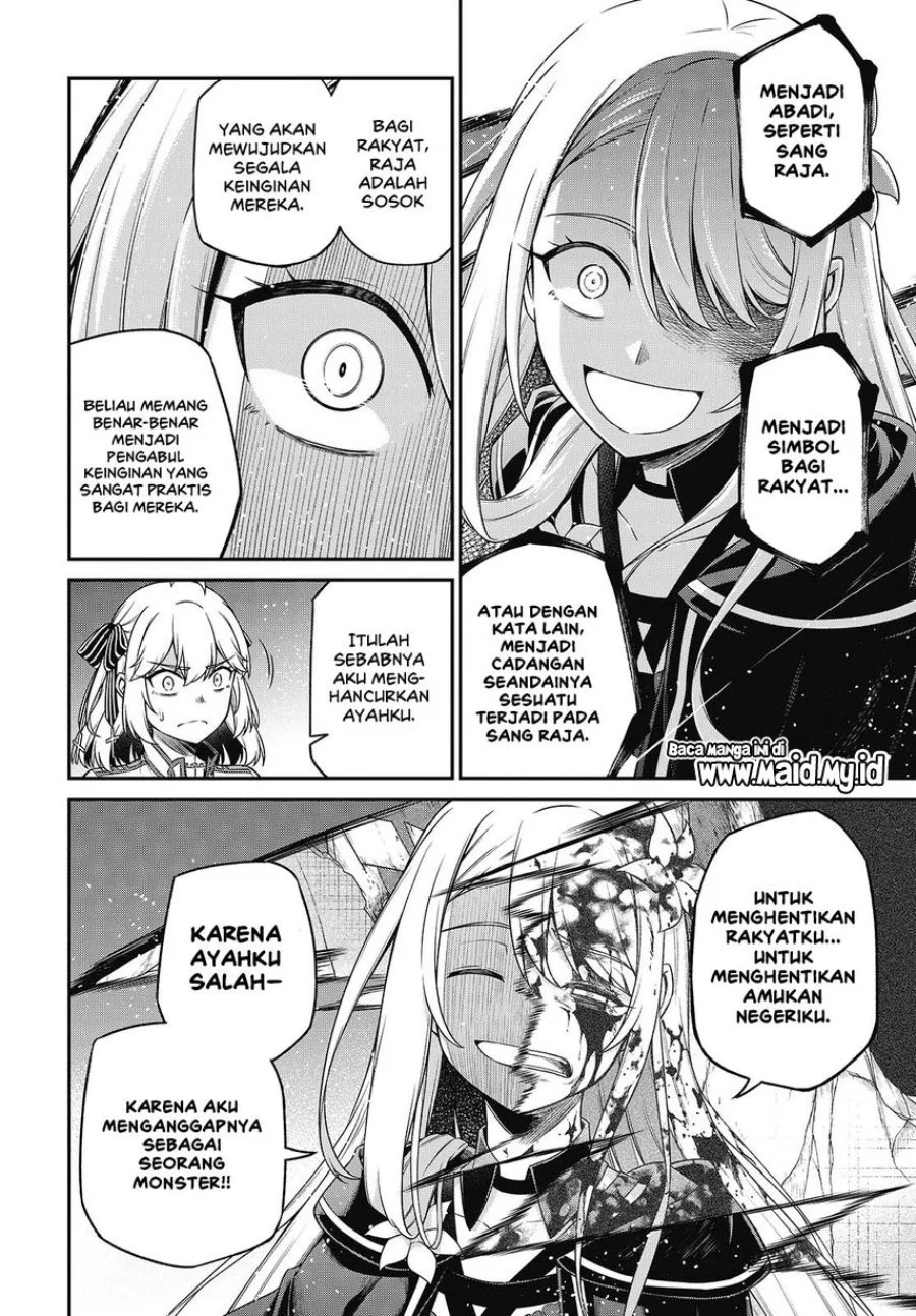 Tensei Oujo to Tensai Reijou no Mahou Kakumei Chapter 45 Gambar 16