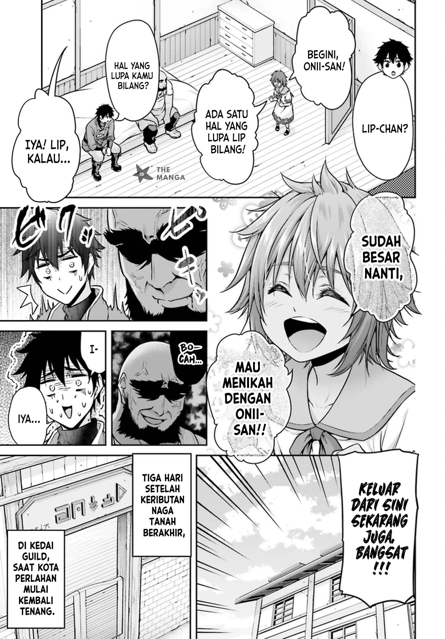 Tensei Shita Kuukan Mahoutsukai wa Shoutai Kakushite Medachitai! Chapter 14 Gambar 20