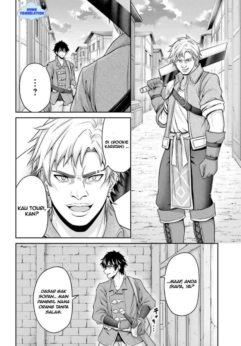 Tensei Shita Kuukan Mahoutsukai wa Shoutai Kakushite Medachitai! Chapter 4 Gambar 19