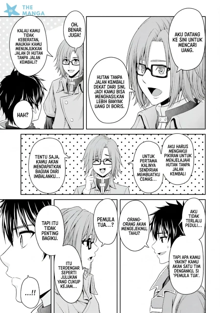 Tensei Shita Kuukan Mahoutsukai wa Shoutai Kakushite Medachitai! Chapter 7 Gambar 16