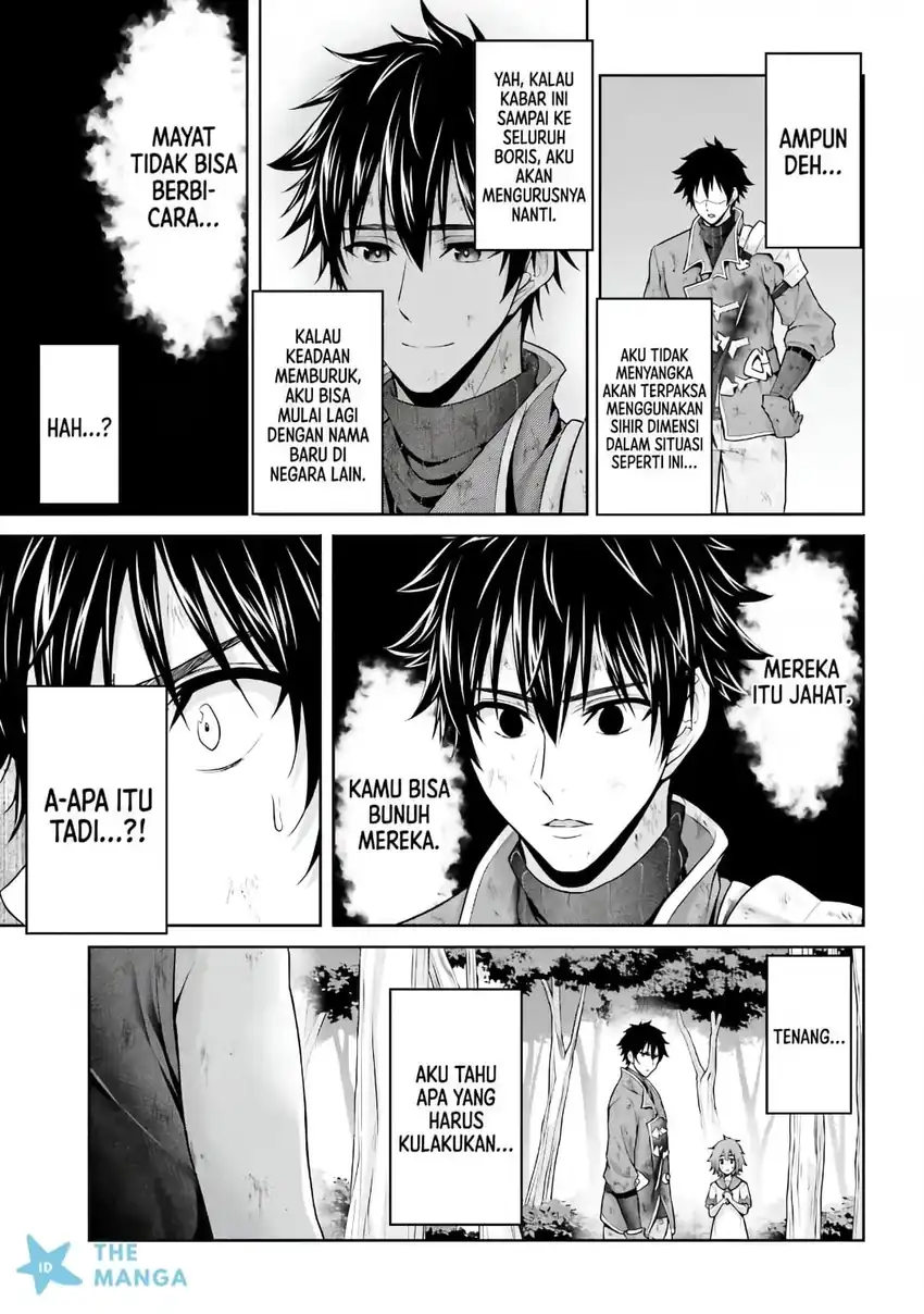 Tensei Shita Kuukan Mahoutsukai wa Shoutai Kakushite Medachitai! Chapter 9 Gambar 17