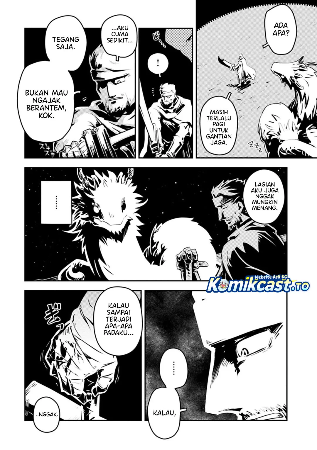 Tensei shitara Dragon no Tamago datta: Saikyou Igai Mezasanee Chapter 43 Gambar 15