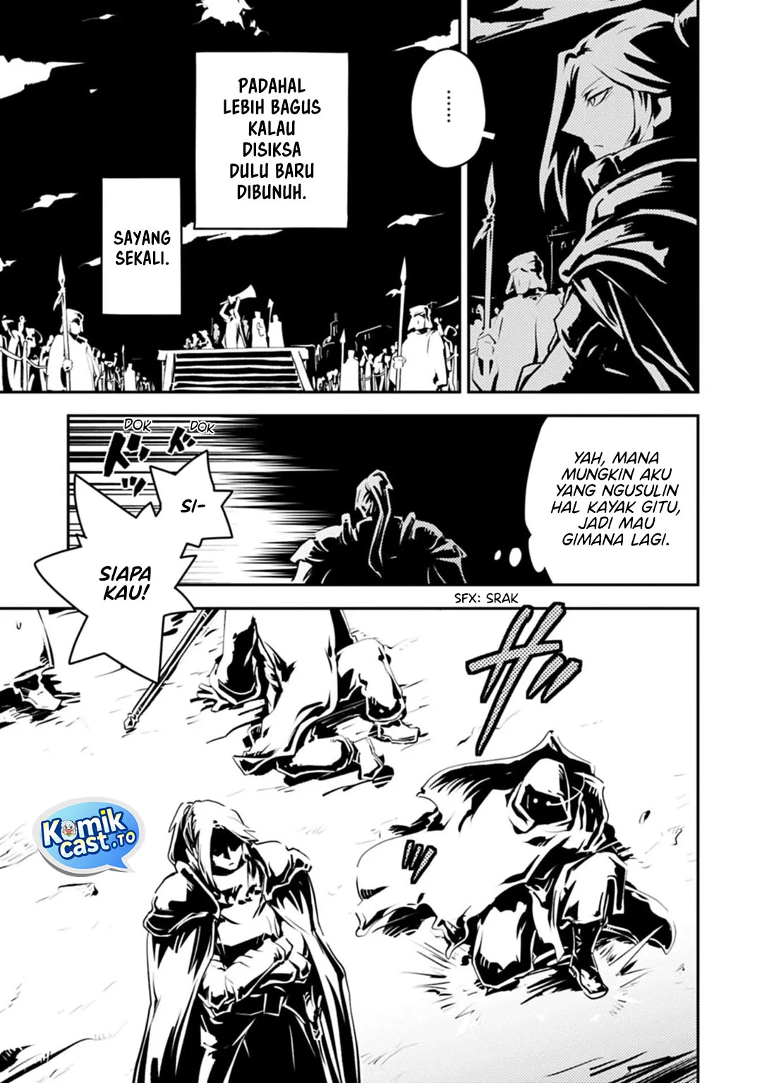 Tensei shitara Dragon no Tamago datta: Saikyou Igai Mezasanee Chapter 44 Gambar 15