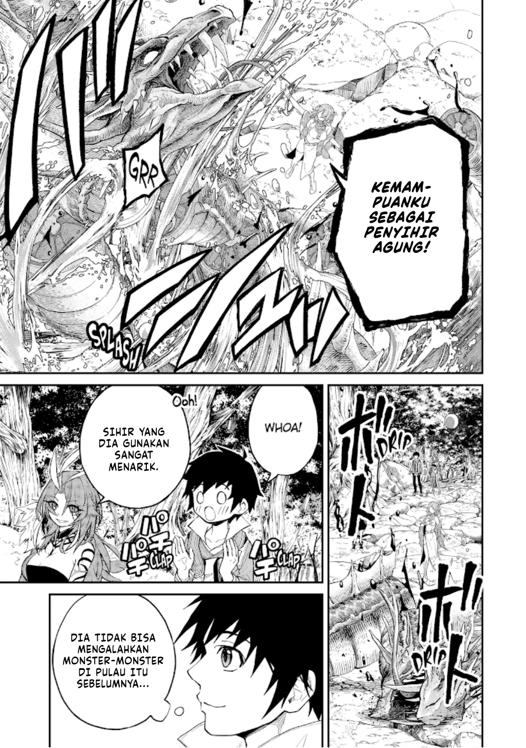 Tensei Shitara Saikyoushutachi ga Sumau Shima Deshita. Kono Shima de Slow Life wo Tanoshimimasu Chapter 36 Gambar 21