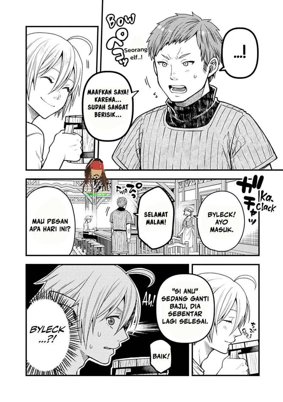 Tensei Shite High Elf ni Narimashitaga, Slow Life wa 120-nen de Akimashita Chapter 47 Gambar 16