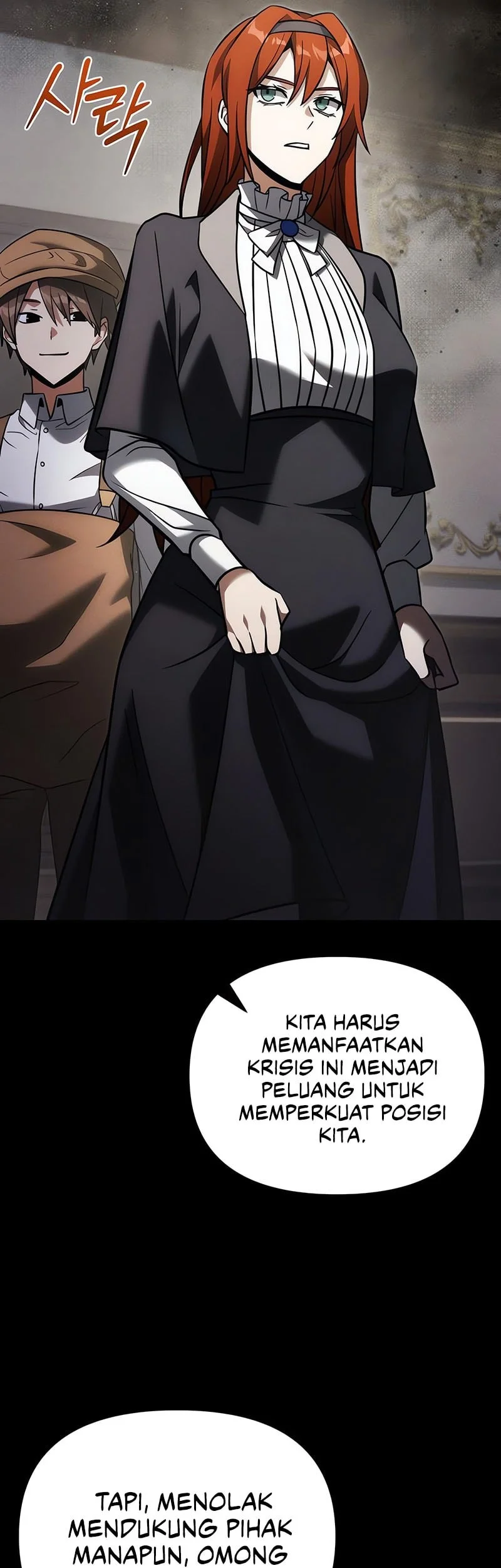 Terminally-Ill Genius Dark Knight Chapter 131 Gambar 38