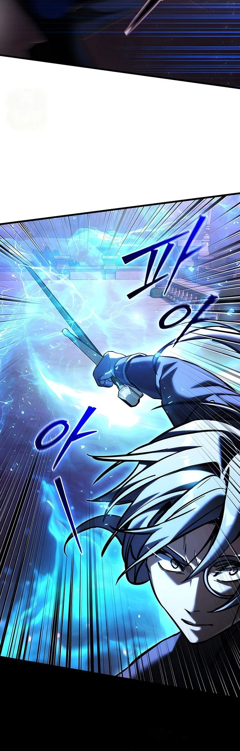 Terminally-Ill Genius Dark Knight Chapter 150 Gambar 40
