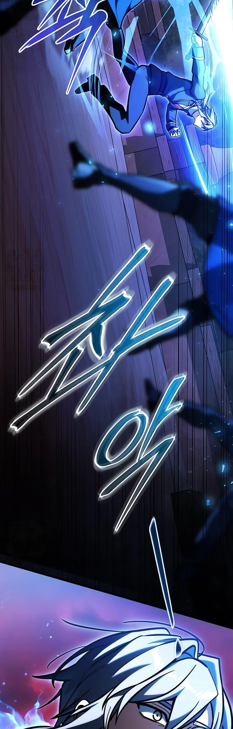 Terminally-Ill Genius Dark Knight Chapter 150 Gambar 42