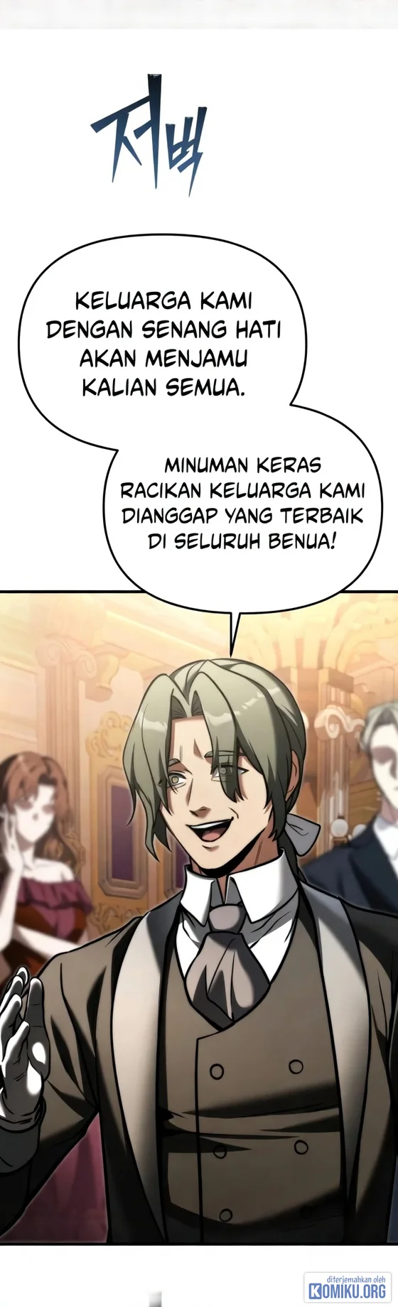 Terminally-Ill Genius Dark Knight Chapter 168 Gambar 65