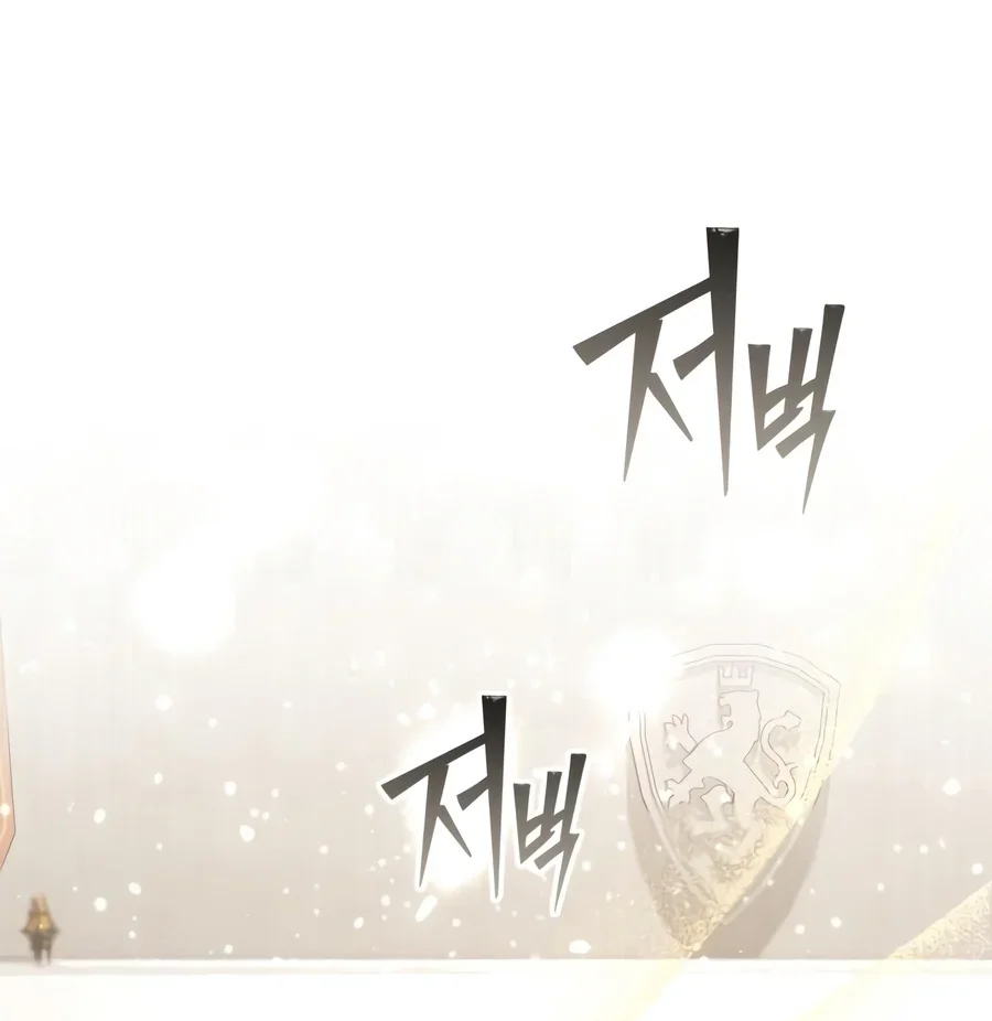 Terminally-Ill Genius Dark Knight Chapter 169 Gambar 54