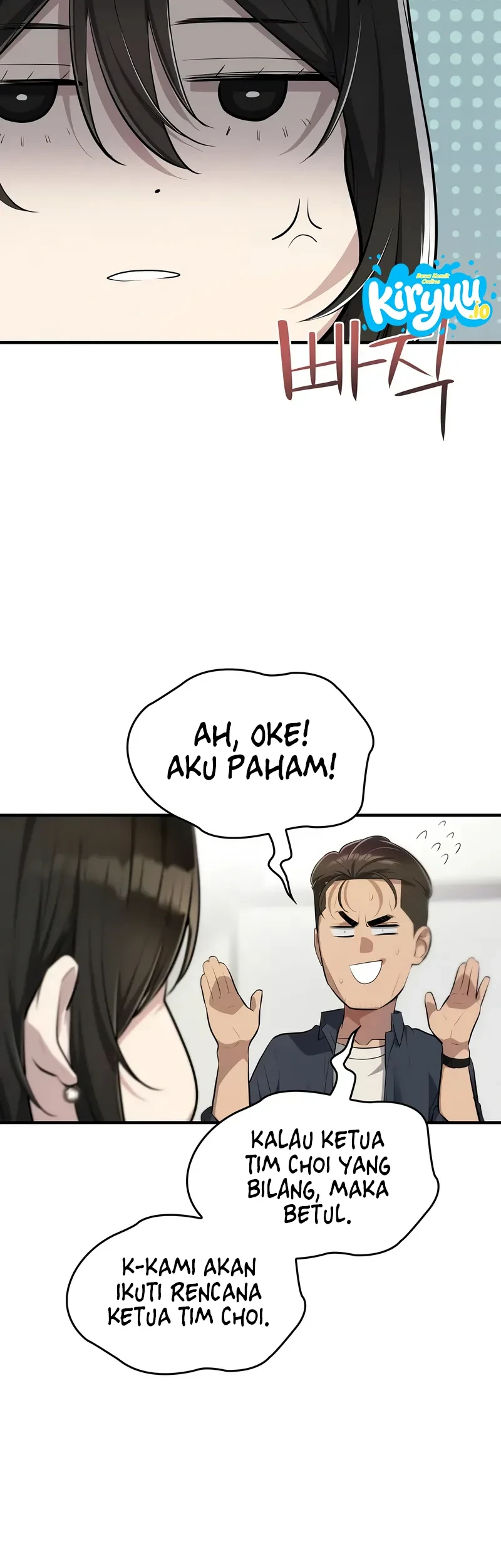 Teto X Egen Chapter 1 Gambar 32