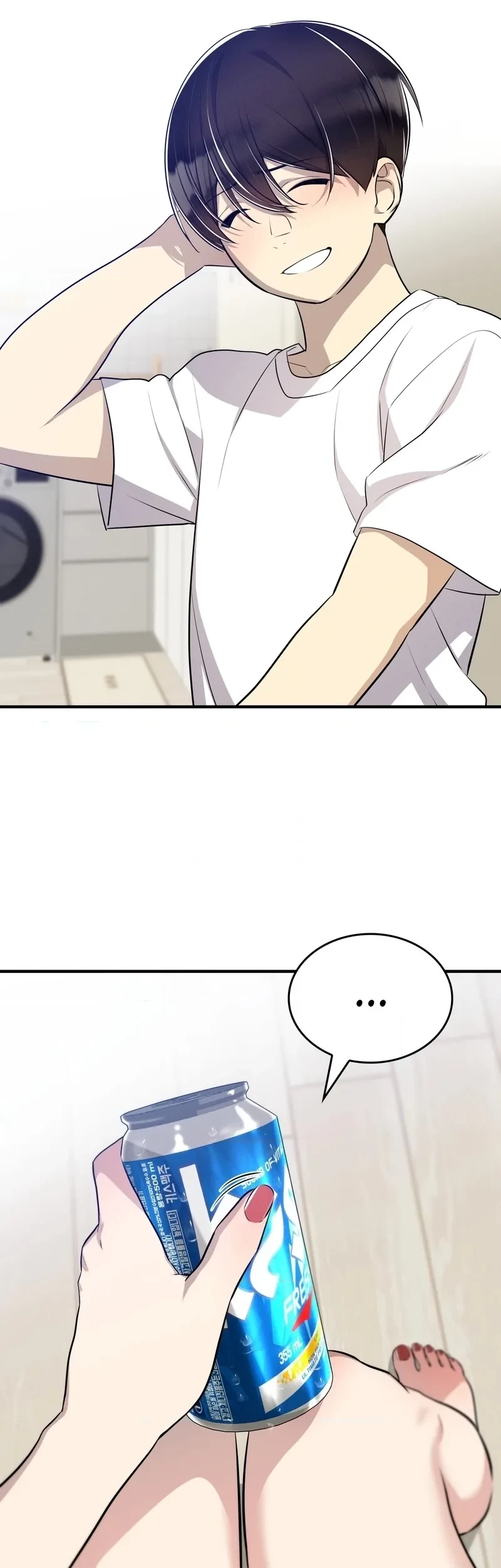 Teto X Egen Chapter 21 Gambar 27