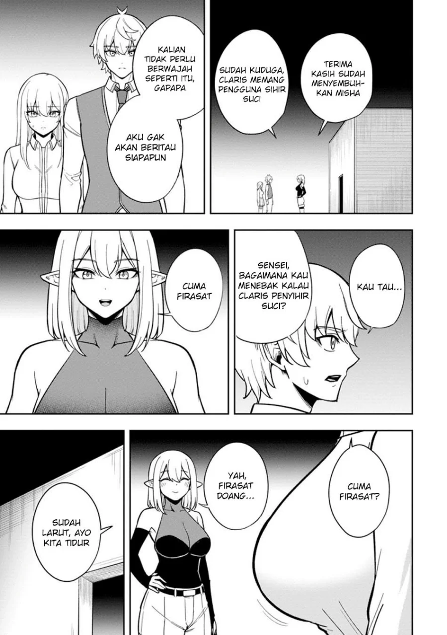 That Time I Got Reincarnated With Talent ~I’ll Work Hard Even if I Go to Another World Chapter 25 Gambar 17