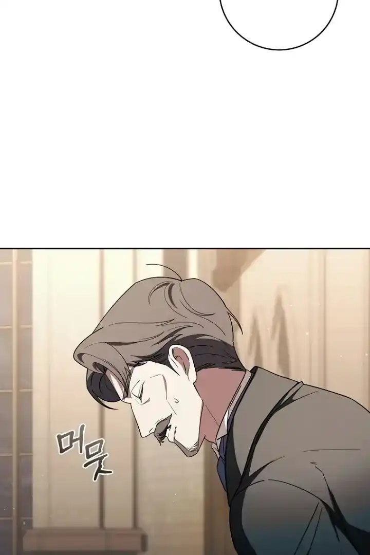 The 100 Curses of Illeston Mansion Chapter 18 Gambar 62