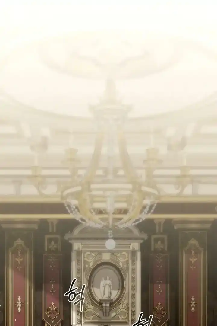 The 100 Curses of Illeston Mansion Chapter 23 Gambar 65