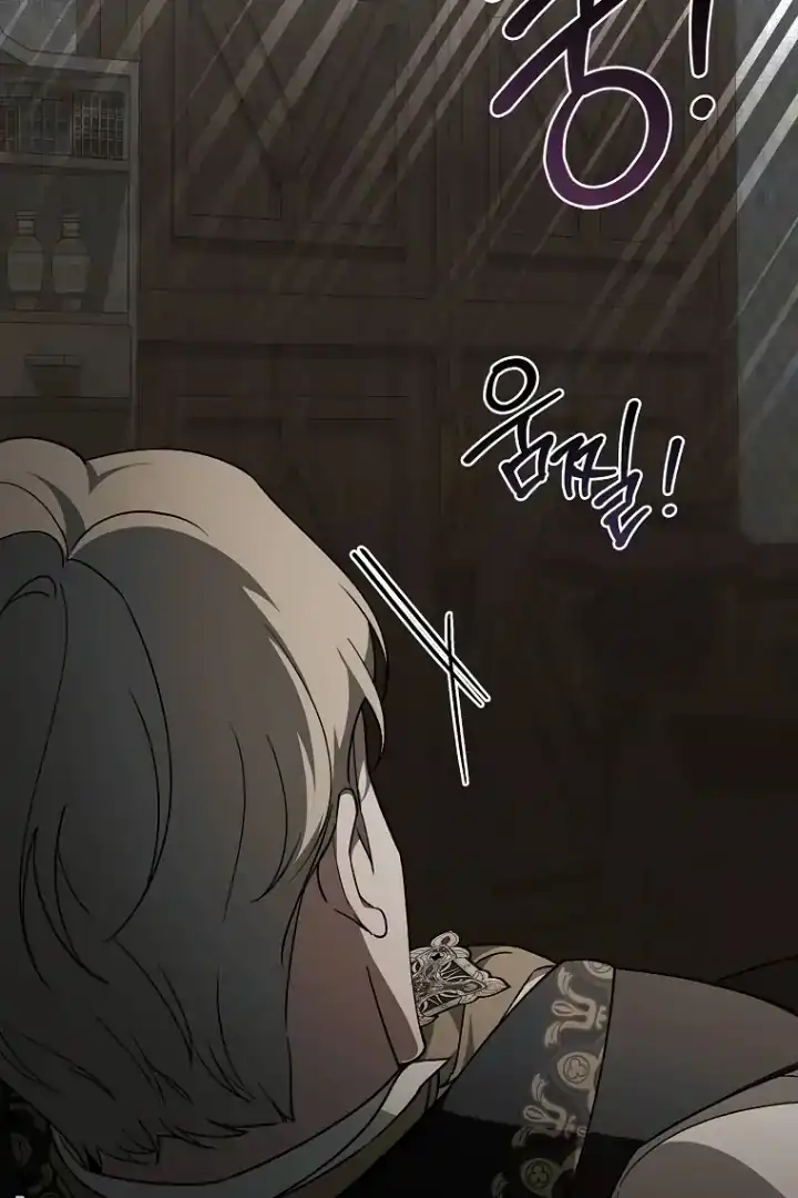 The 100 Curses of Illeston Mansion Chapter 30 Gambar 65