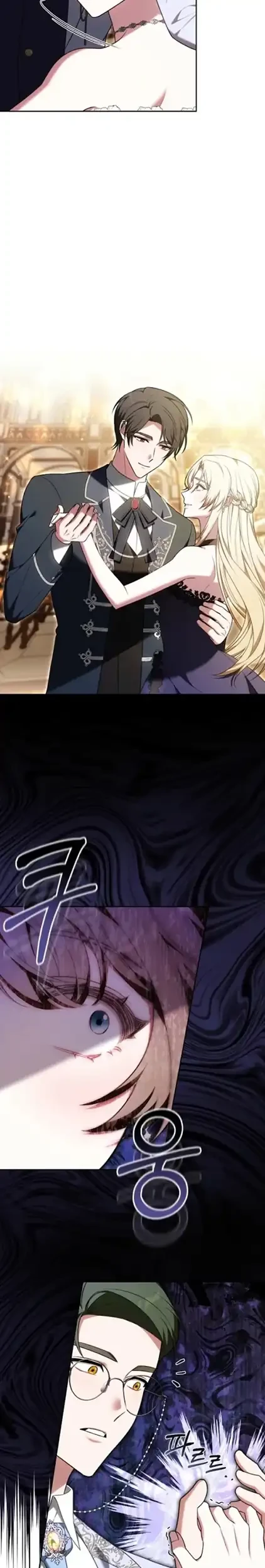 The 101st Confession Chapter 10 Gambar 15