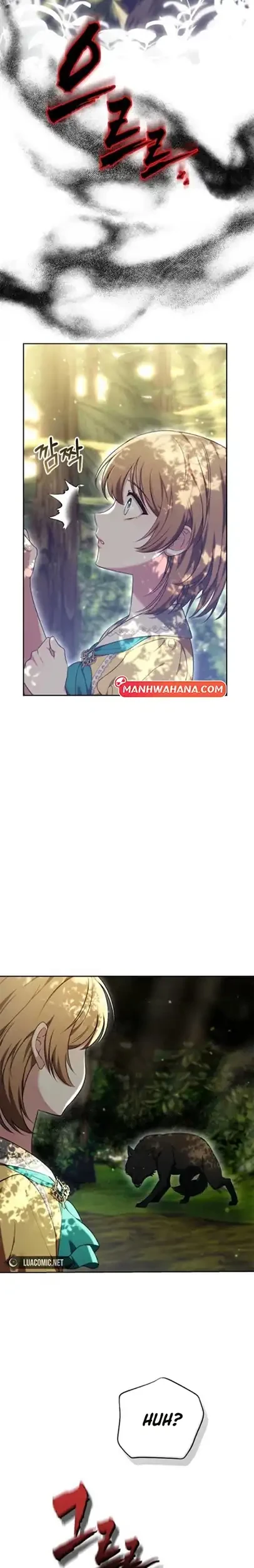 The 101st Confession Chapter 2 Gambar 21