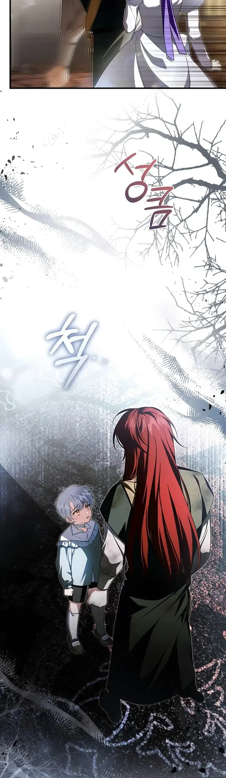 The Abandoned Prince's Ghost Bride Chapter 18 Gambar 26