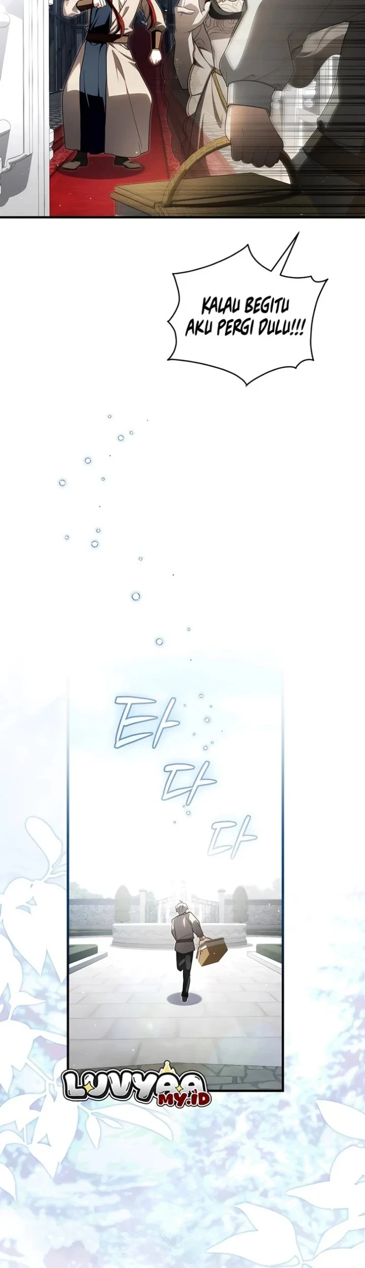 The Abandoned Prince's Ghost Bride Chapter 21 Gambar 25