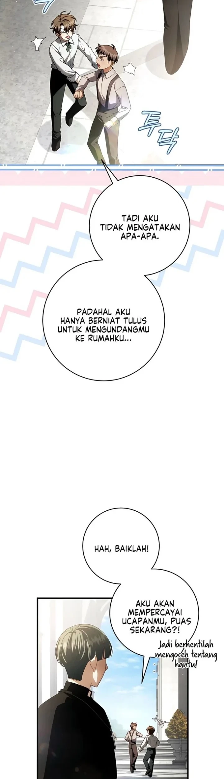 The Abandoned Prince's Ghost Bride Chapter 22 Gambar 26