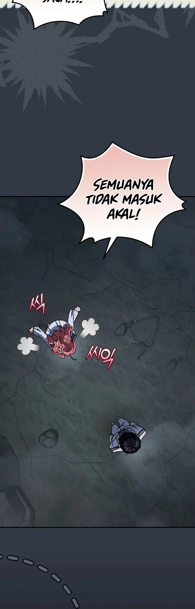 The Academy’s Weapon Replicator Chapter 13 Gambar 32