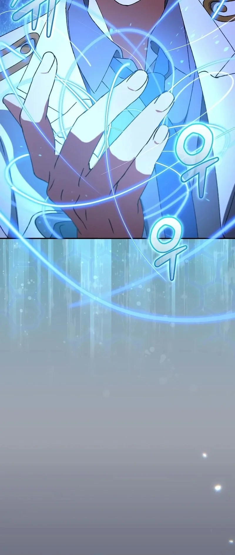 The Academy’s Weapon Replicator Chapter 15 Gambar 40