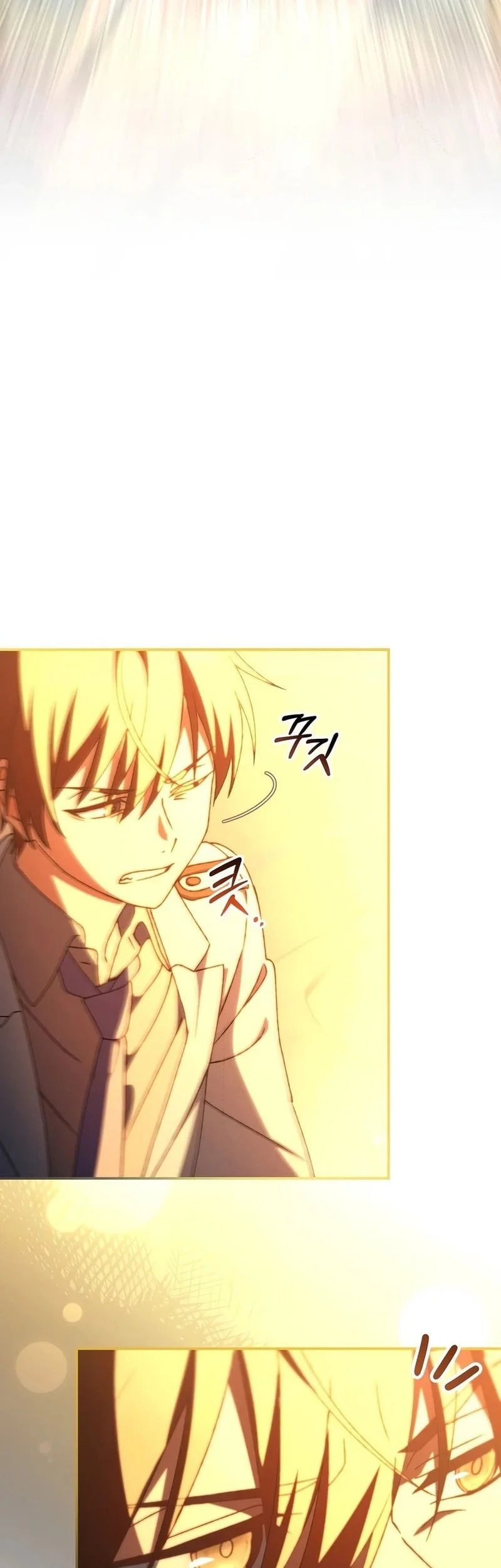 The Academy’s Weapon Replicator Chapter 16 Gambar 36