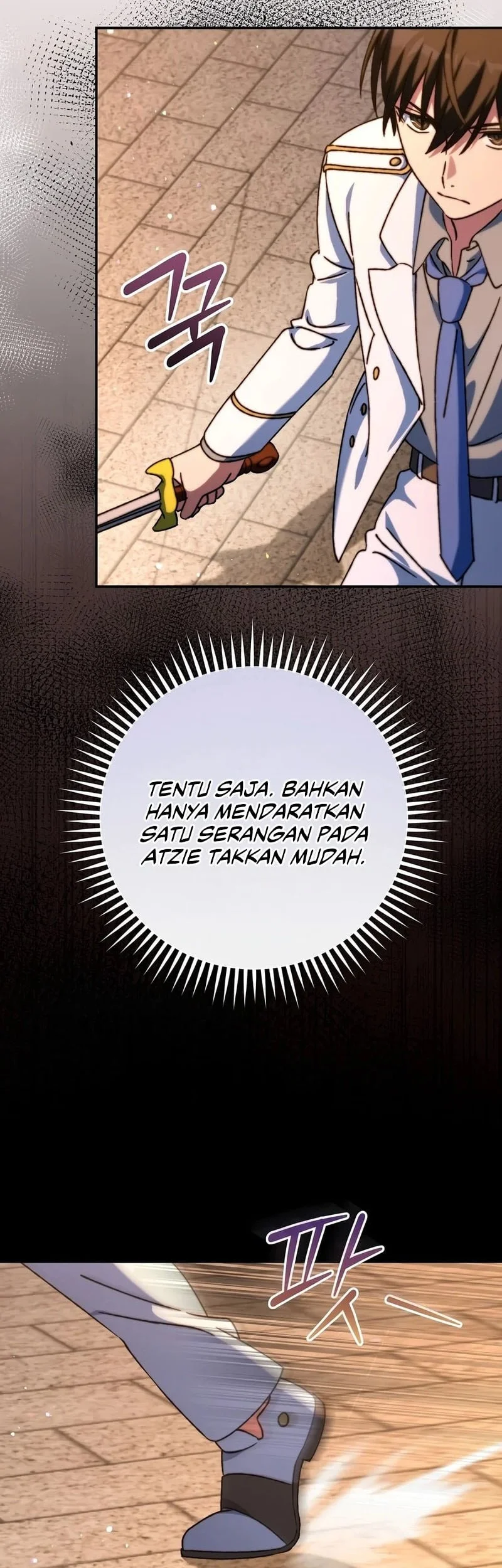The Academy’s Weapon Replicator Chapter 20 Gambar 33