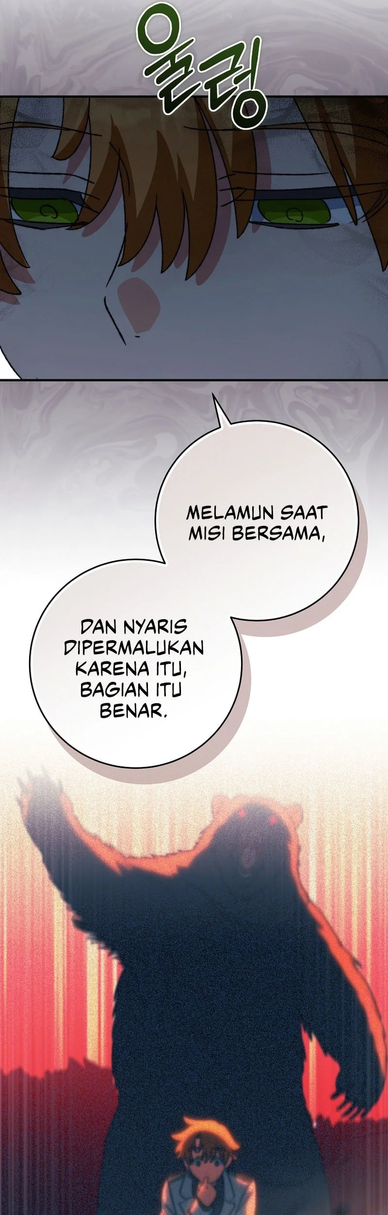 The Academy’s Weapon Replicator Chapter 21 Gambar 30