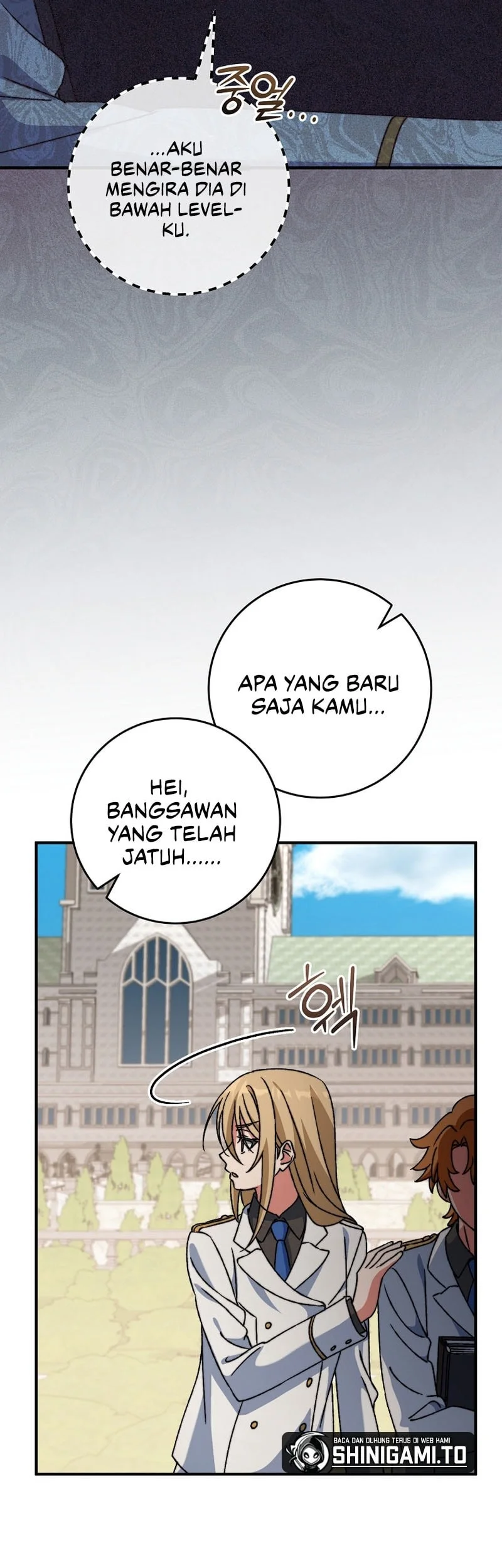 The Academy’s Weapon Replicator Chapter 21 Gambar 32