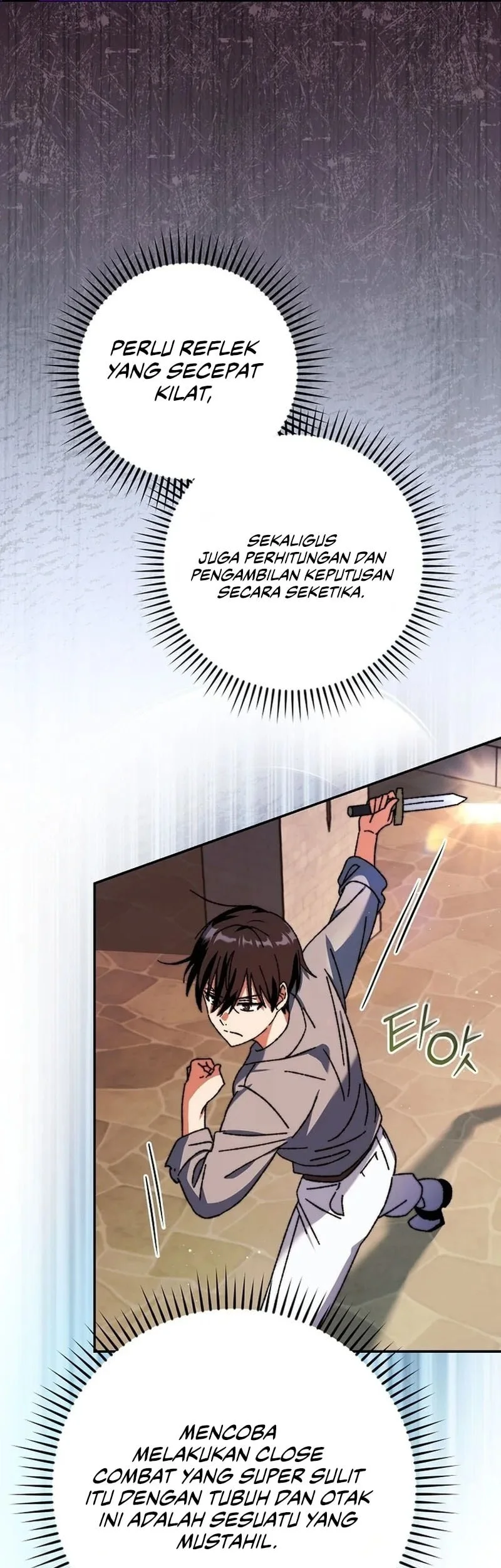The Academy’s Weapon Replicator Chapter 4 Gambar 36