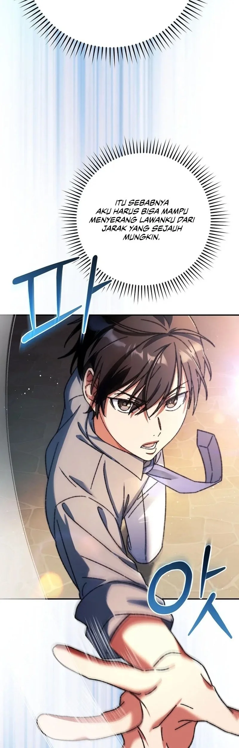 The Academy’s Weapon Replicator Chapter 4 Gambar 37