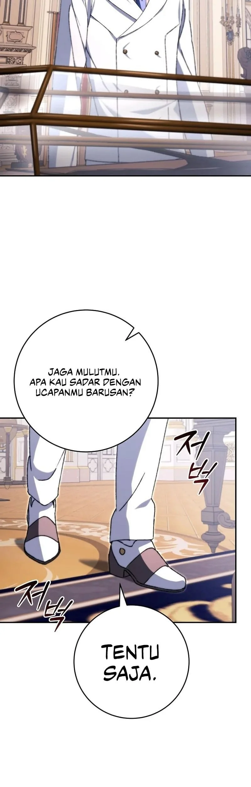 The Academy’s Weapon Replicator Chapter 6 Gambar 32