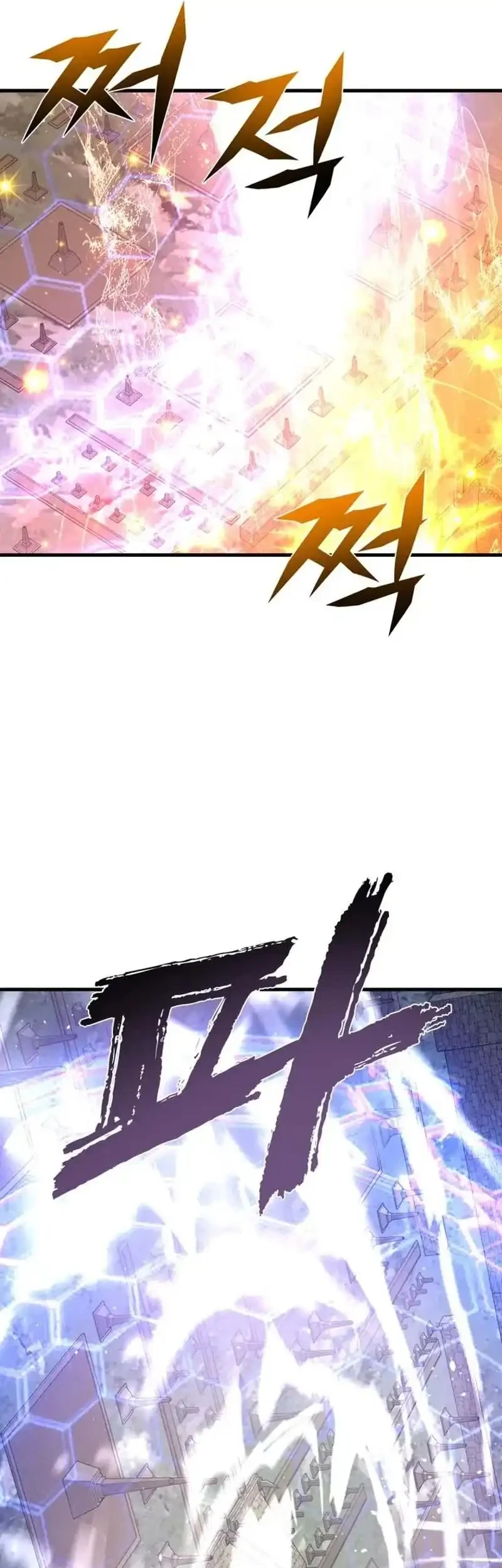The Aged Strongest Prisoner Survives Again Today Chapter 46 Gambar 35