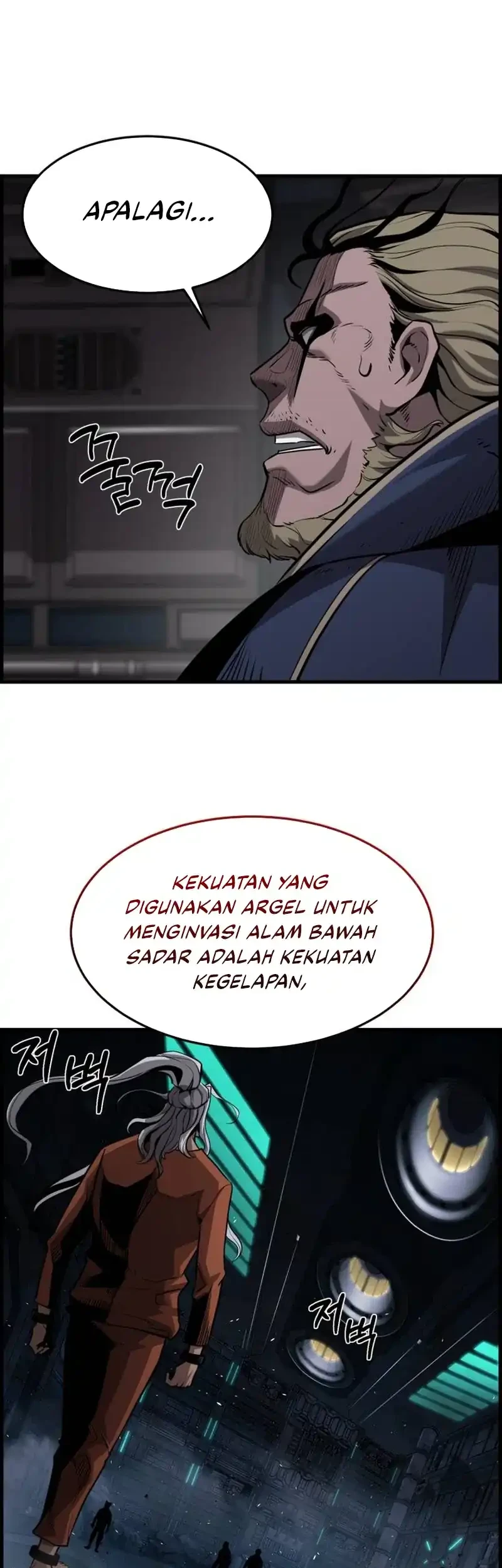 Halaman 47