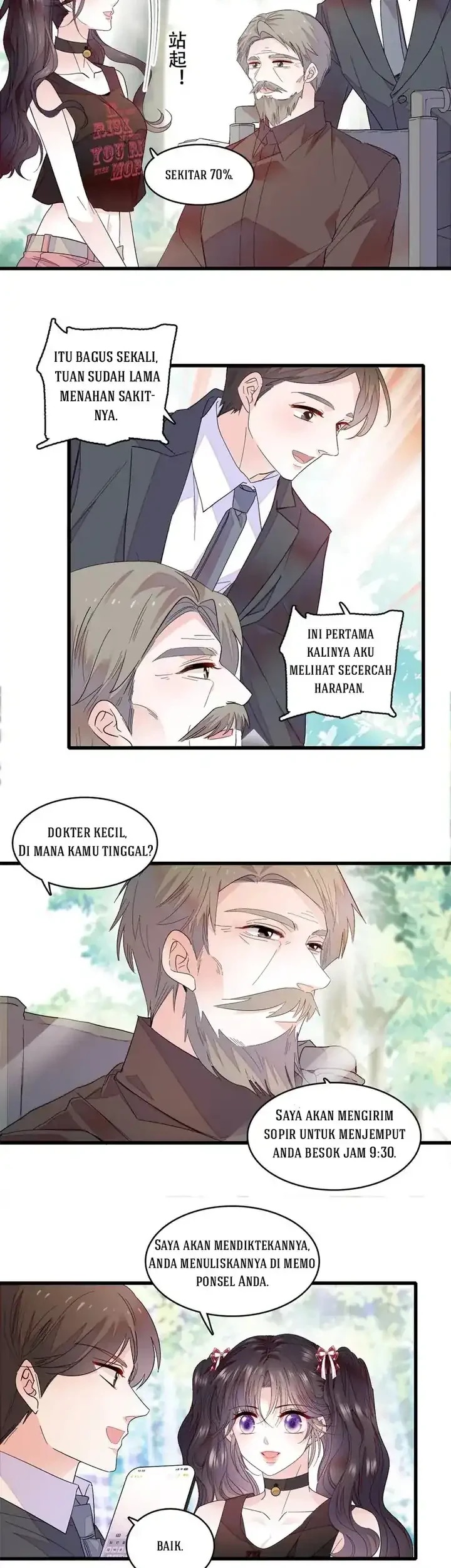 The Almighty Daughter Runs The World Chapter 52 Gambar 11