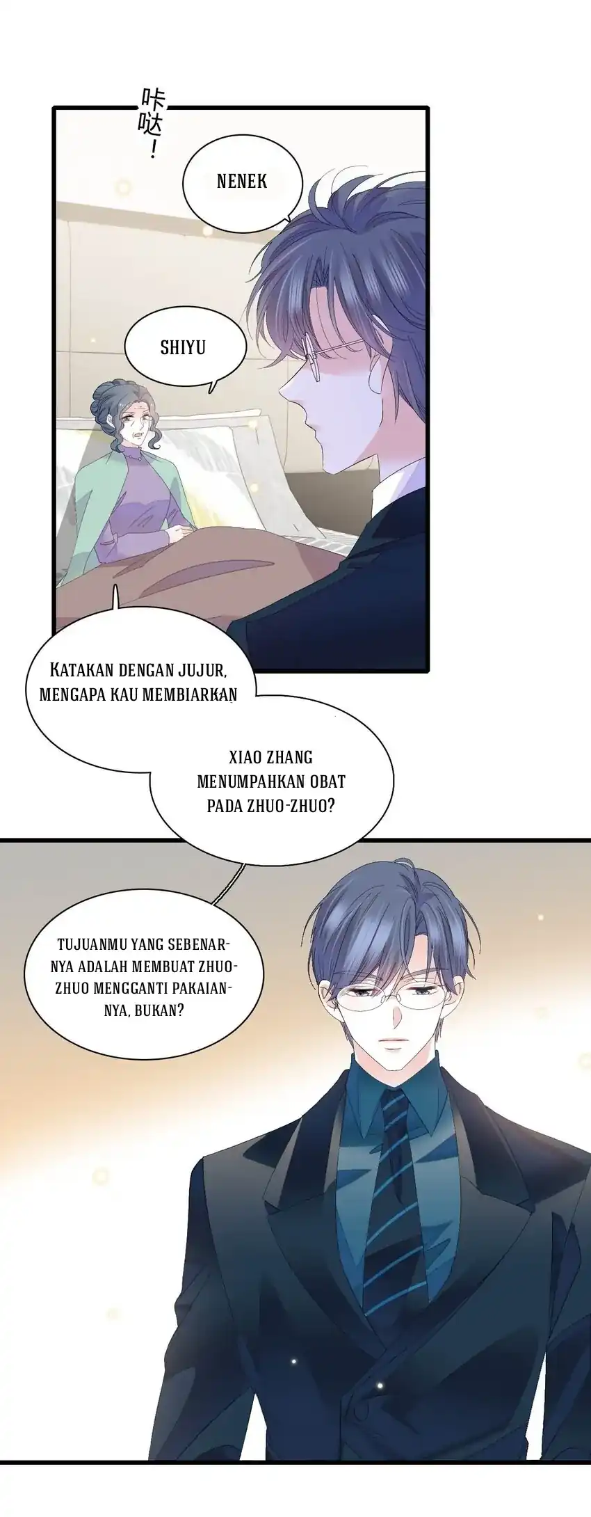 The Almighty Daughter Runs The World Chapter 72 Gambar 21