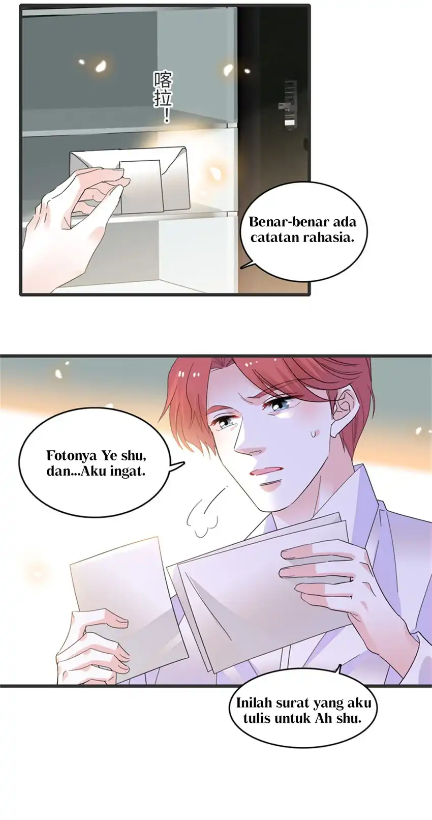 The Almighty Daughter Runs The World Chapter 84 Gambar 21