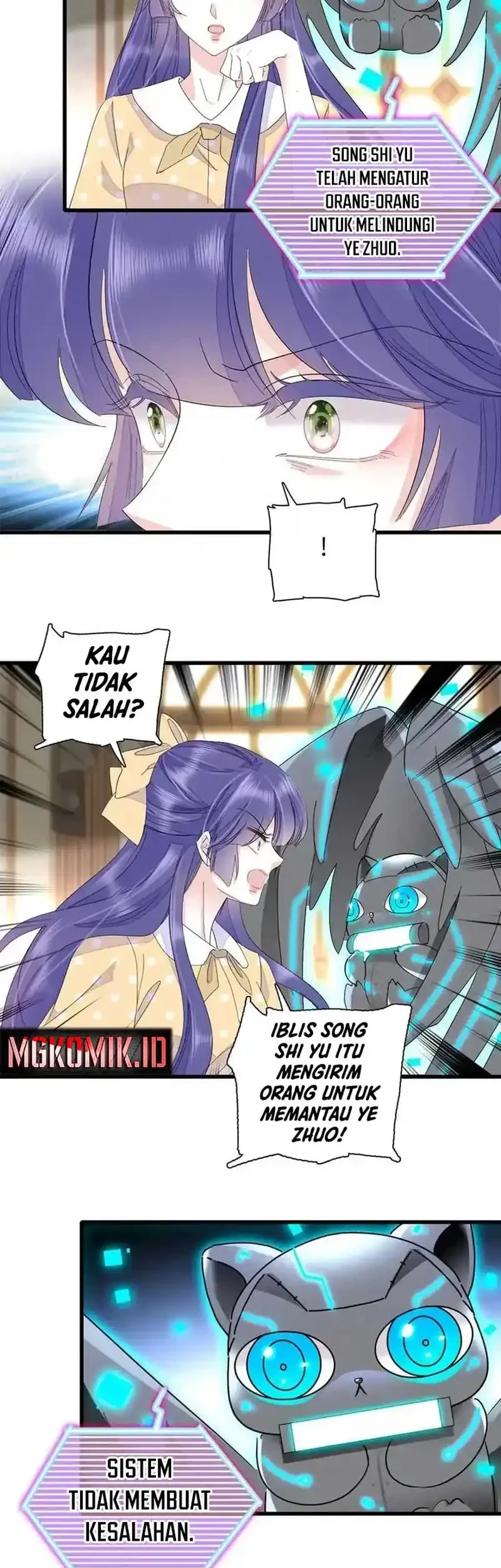 The Almighty Daughter Runs The World Chapter 95 Gambar 17