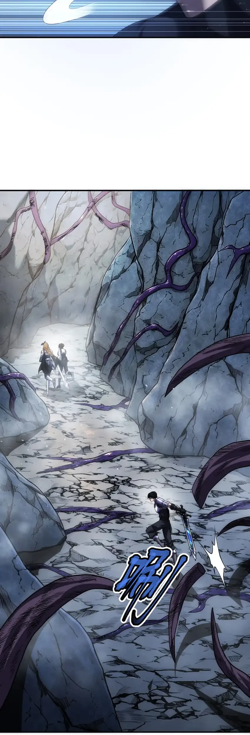 The Amber Sword Chapter 18 Gambar 28