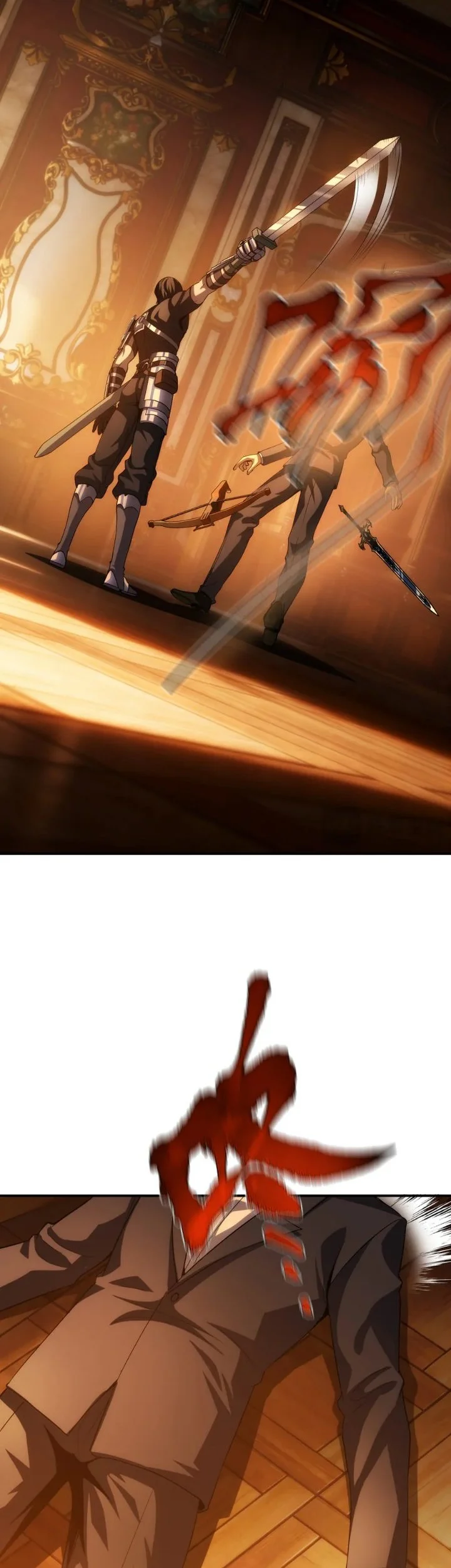The Amber Sword Chapter 24 Gambar 27