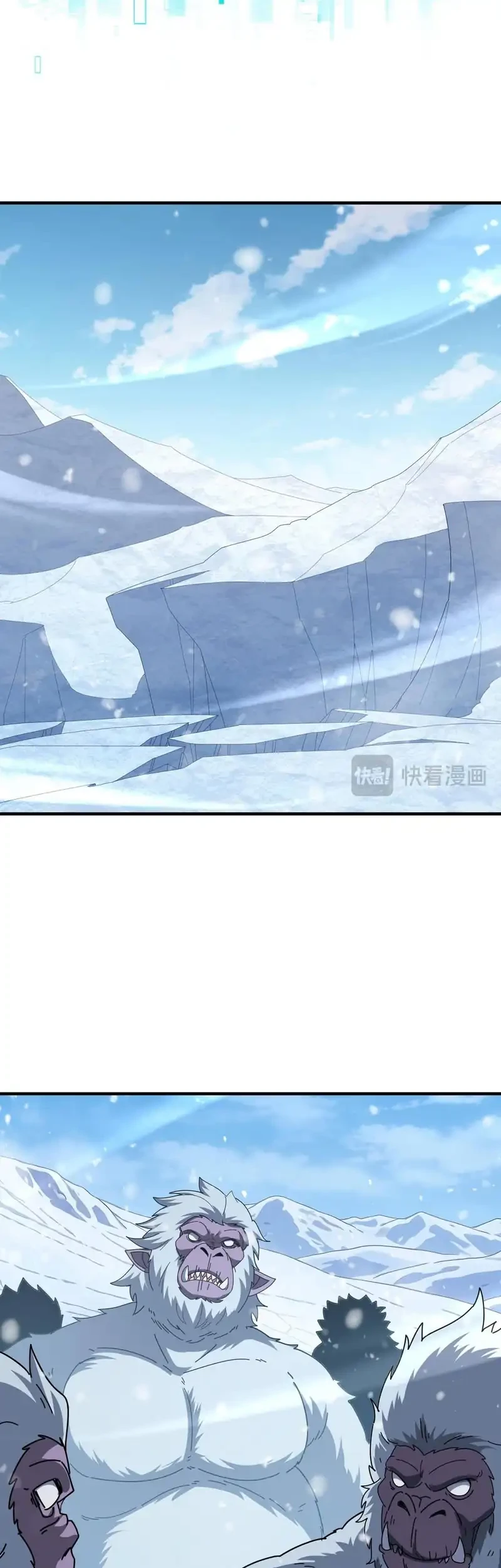 The Apex of Dragon Mastery Chapter 217 Gambar 21