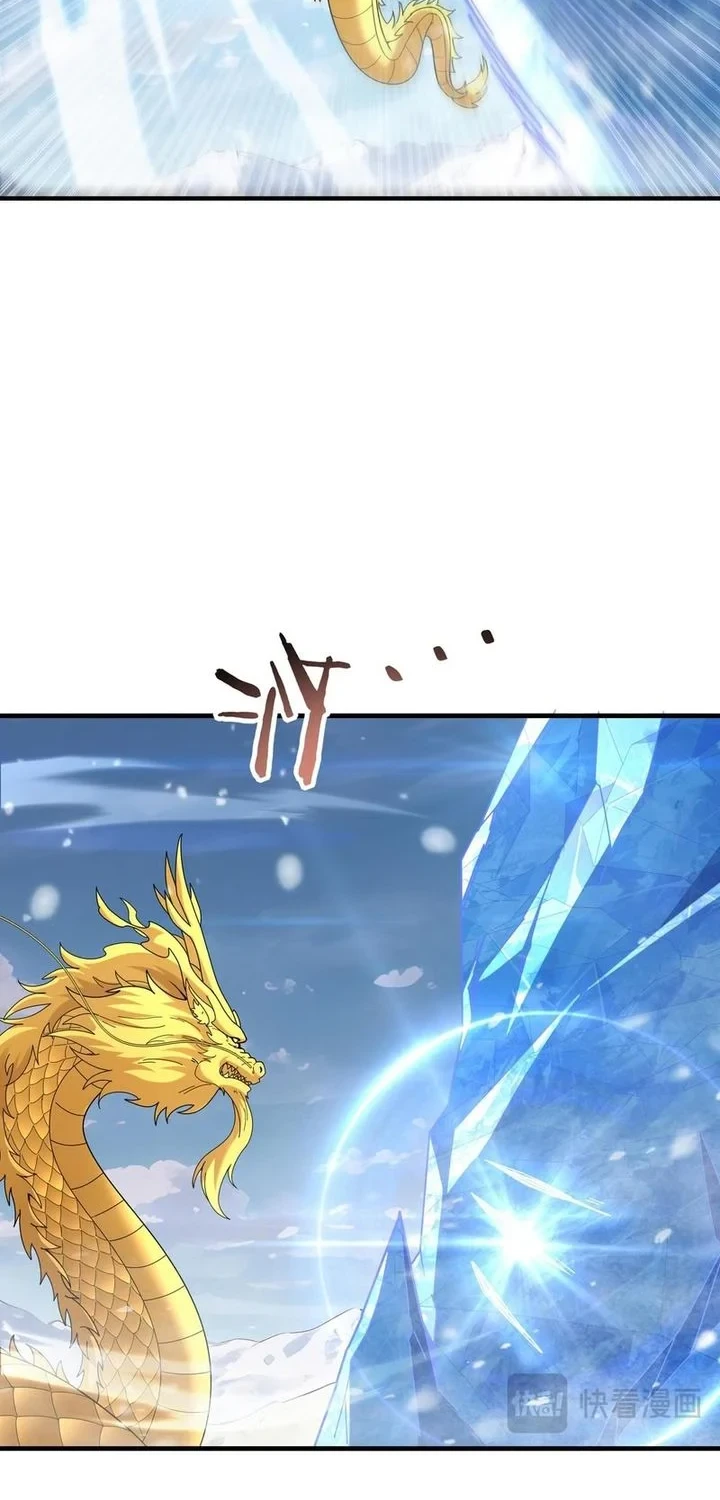 The Apex of Dragon Mastery Chapter 222 Gambar 23