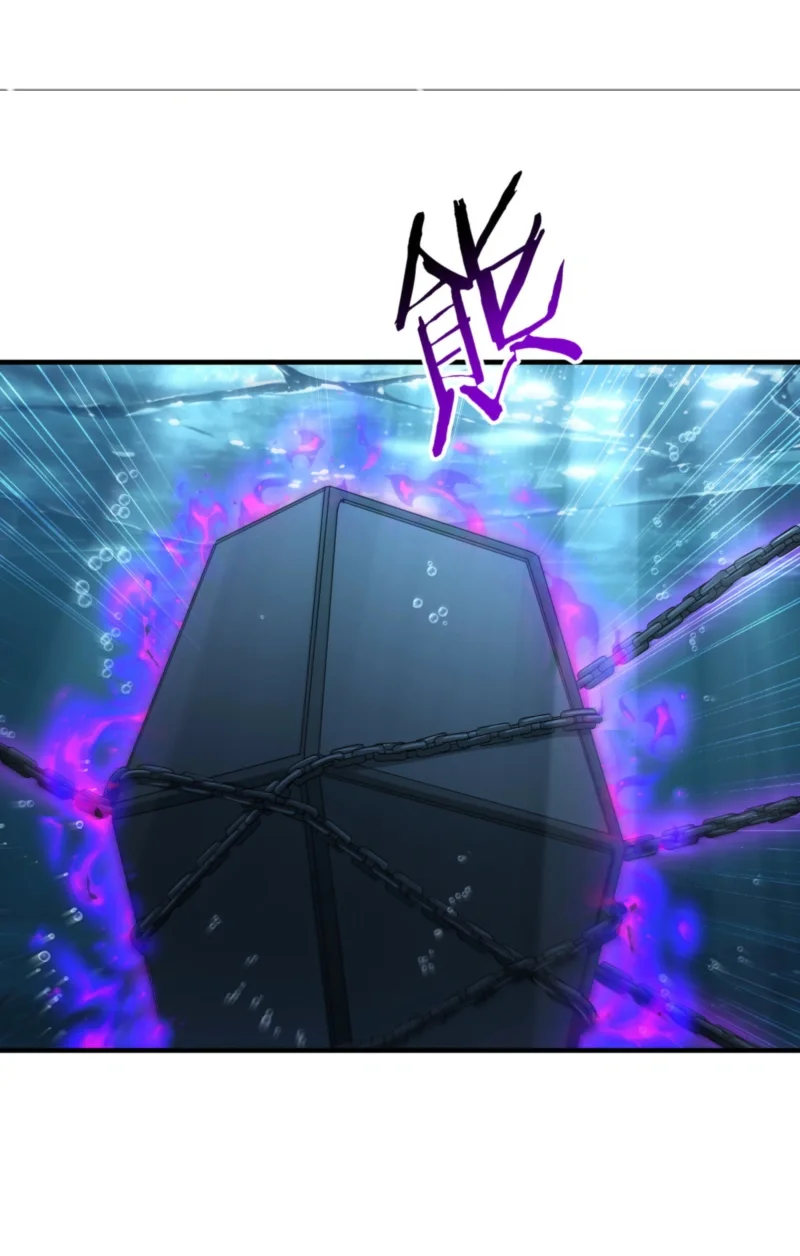 The Apex of Dragon Mastery Chapter 257 Gambar 29