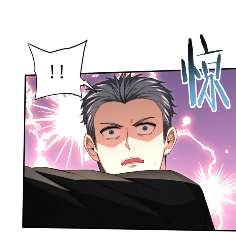The Apex of Dragon Mastery Chapter 258 Gambar 25