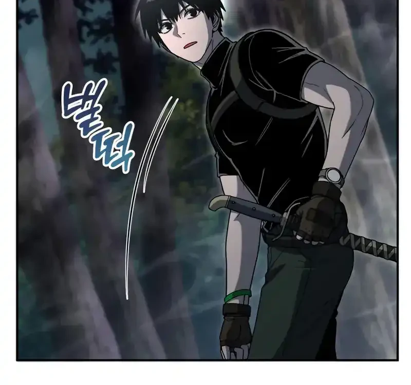 The Apocalypse's Ultimate Veteran Chapter 47 Gambar 46