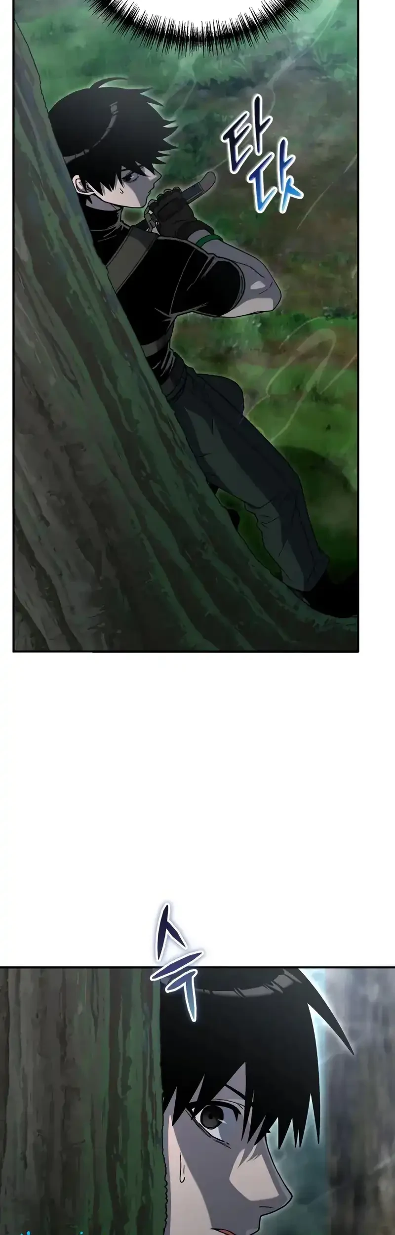 The Apocalypse's Ultimate Veteran Chapter 47 Gambar 49
