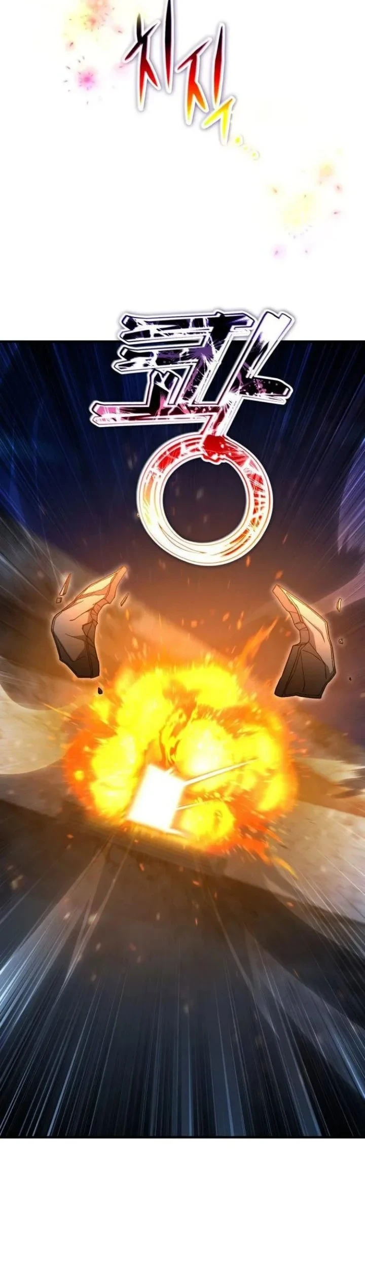 The Apocalypse's Ultimate Veteran Chapter 49 Gambar 38